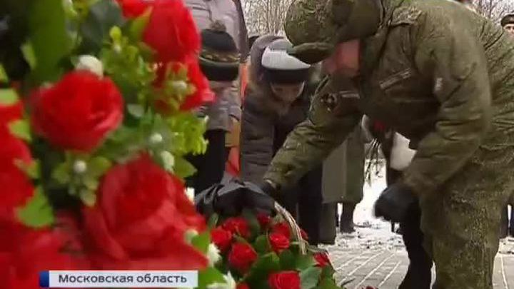 Эфир от 03.12.2014