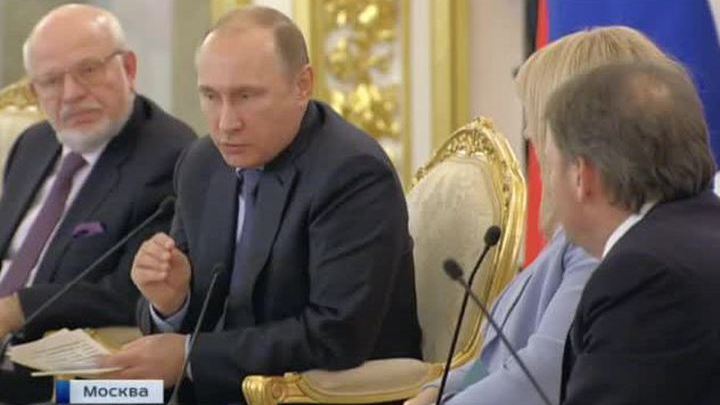 Путин: Россия делает выбор в пользу свободы предпринимательства