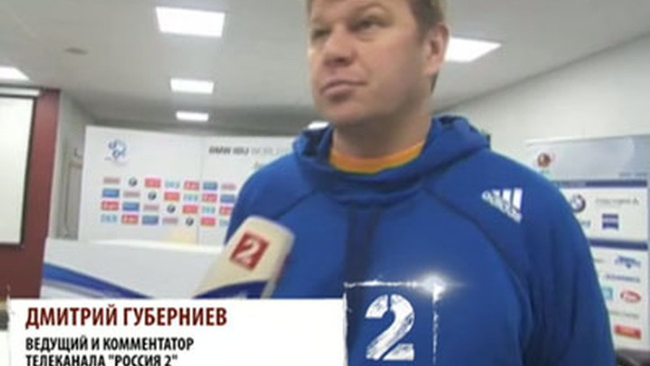 Эфир от 06.12.2014