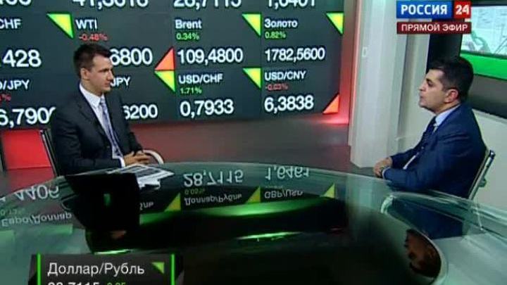 Экономика. Курс дня, 16 августа 2011 года, 22:10