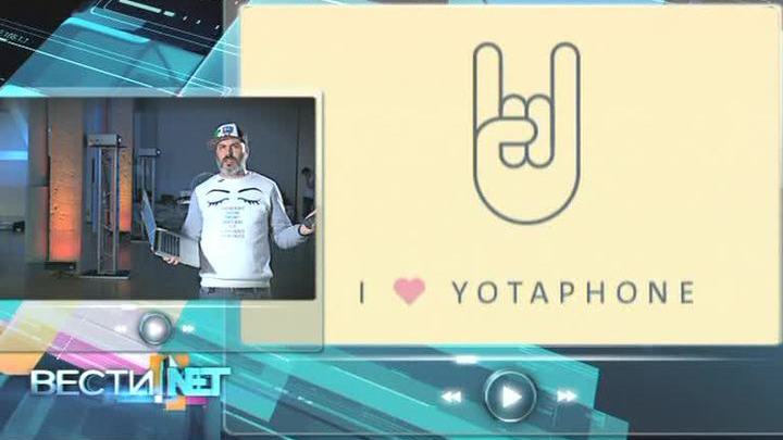 Эфир от 29.11.2014