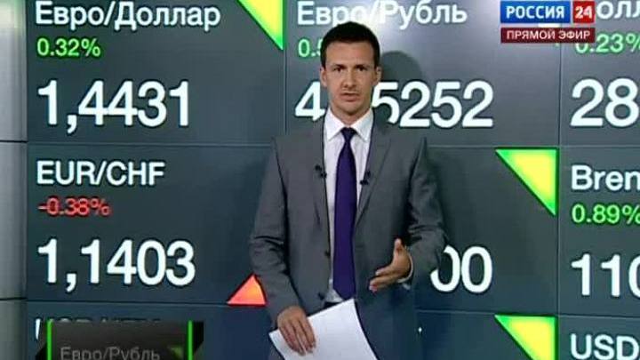 Экономика. Курс дня, 17 августа 2011 года, 20:15