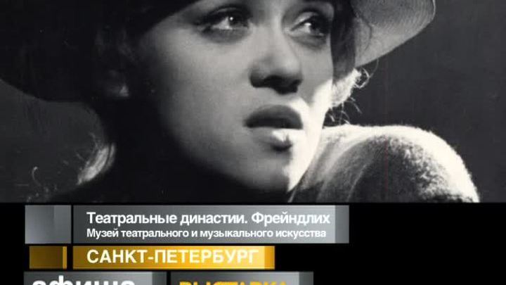 12 декабря 2014 года