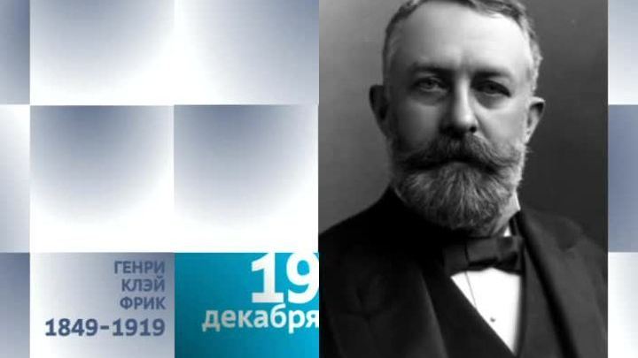 19 декабря 2014 года