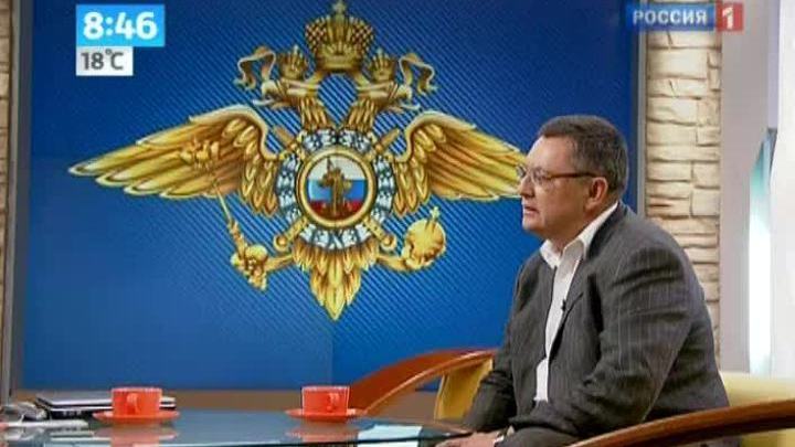 Утро России. Новая система оценки качества работы полицейских
