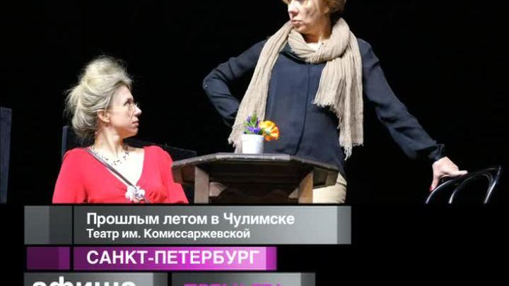 7 декабря 2014 года