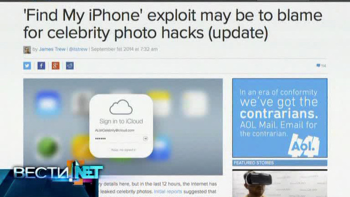 Глава Apple затеял перепалку о честности, а Sony атаковали хакеры