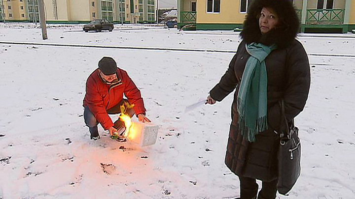 Эфир от 09.12.2014