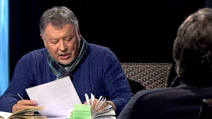 Рэй Брэдбери. "Марсианские хроники"