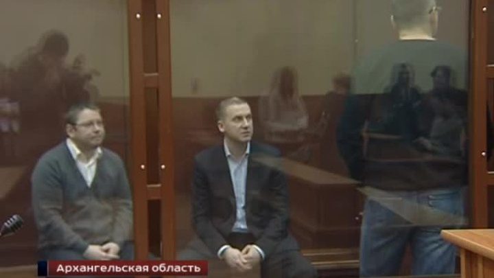 депутат