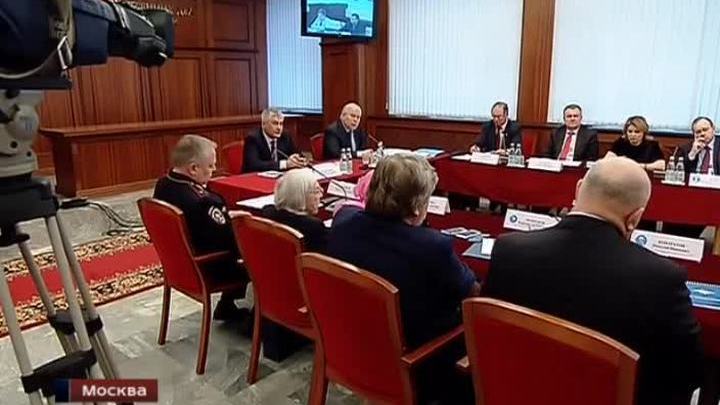 совет