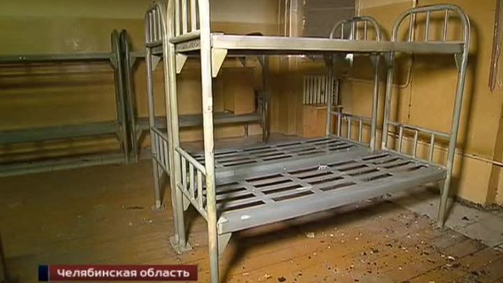сизо