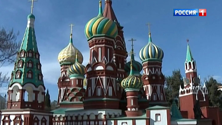 Эфир от 10.12.2014
