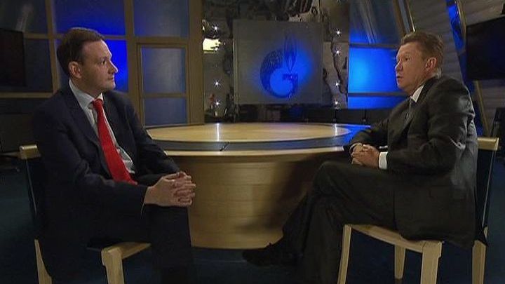 Глава Газпрома Алексей Миллер - о судьбе вложенных в “Южный поток” 4 миллиардов евро
