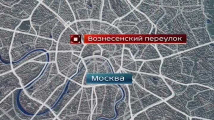 нападения