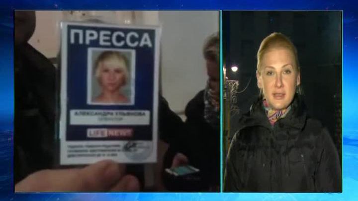 "Правый сектор" задержал в Виннице двух сотрудниц LifeNews