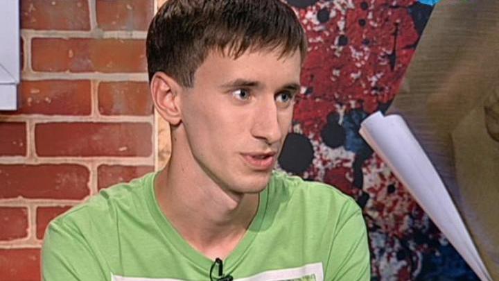 Дмитрий Ефремов