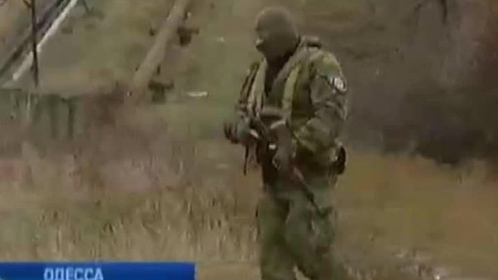 Госсобственность на Украине нарасхват