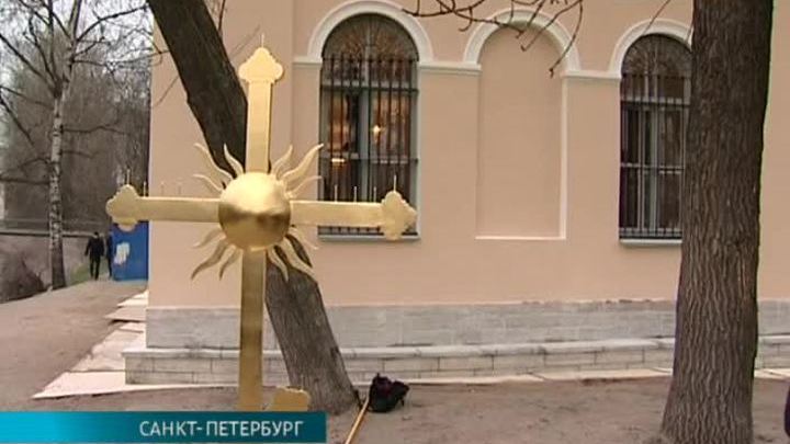 Эфир от 12.12.2014 (10:00)
