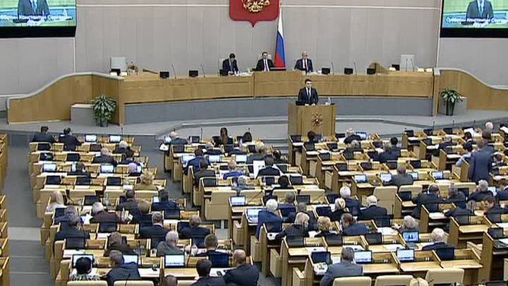 Госдума рассмотрит вопрос лишения мандата депутата Пономарева