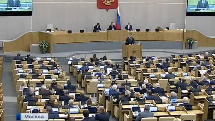 Госдума упростила запрет спайсов