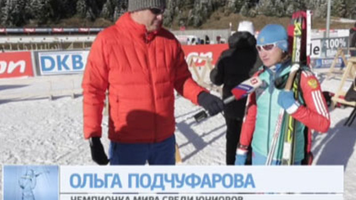 Эфир от 13.12.2014