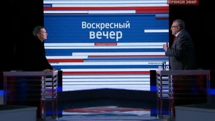 Эфир от 14.12.2014