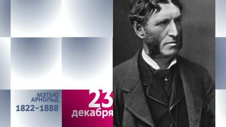 23 декабря 2014 года