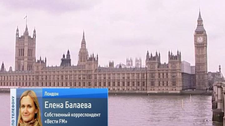 Геннадий Гудков покупает апартаменты в Лондоне за 220 миллионов