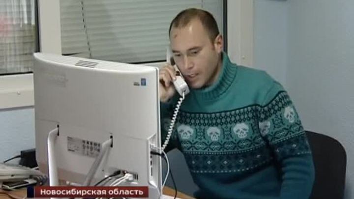 Задержаны преступники, избившие главреда сибирского информационного сайта