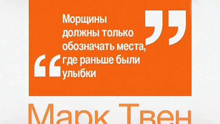 Эфир от 15.12.2014