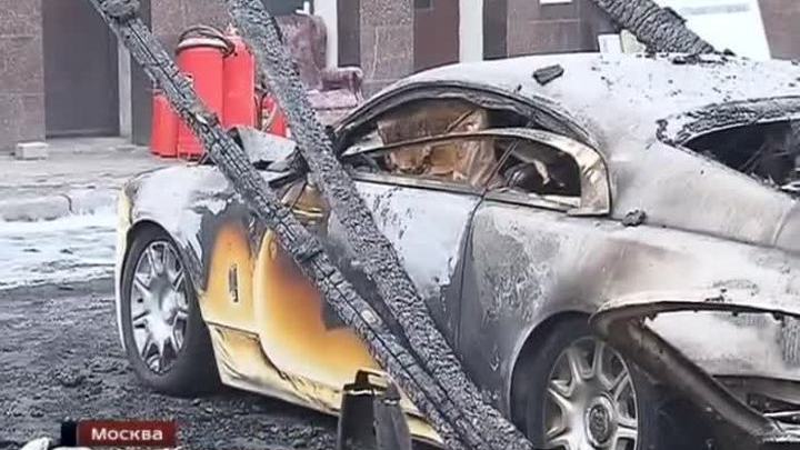 Причиной пожара на паркове элитных машин в центре Москвы стал поджог