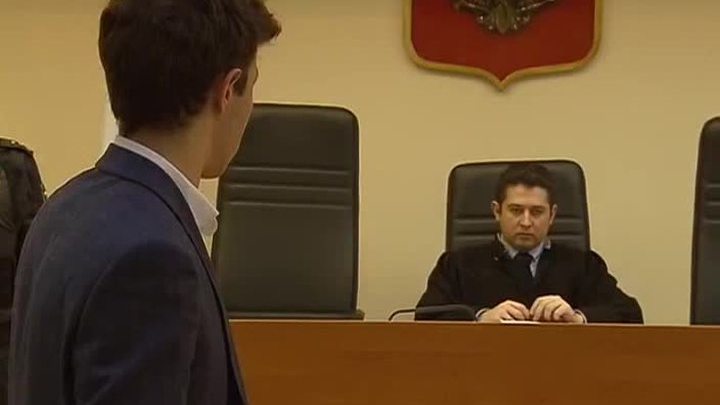 МНПЗ оштрафован за отсутствие разрешения на выбросы
