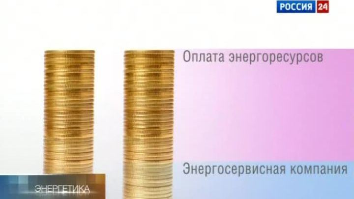 Эфир от 20.08.2011