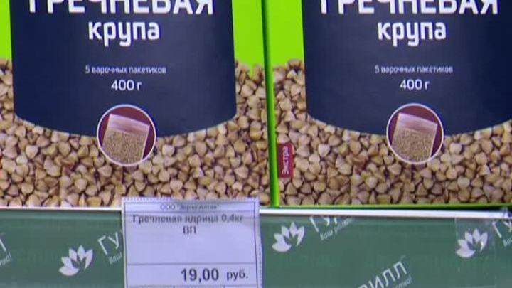 Скачки валют: 100 рублей за евро уже реальность