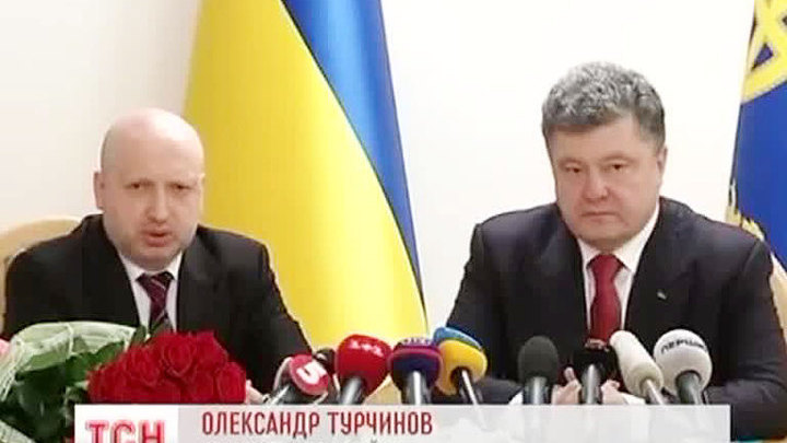 Турчинов стал секретарем СНБО Украины