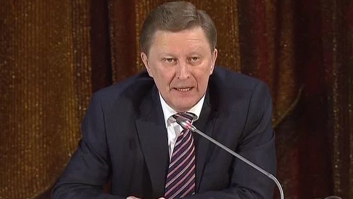 Сергей Иванов: необходимо сократить число контролеров в ведомствах