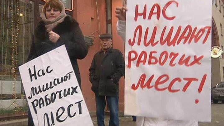 Эфир от 17.12.2014
