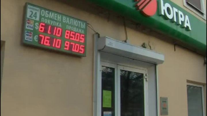 Эфир от 17.12.2014