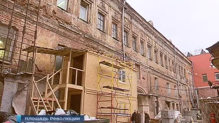 Рядом с Кремлем появится исторический квартал