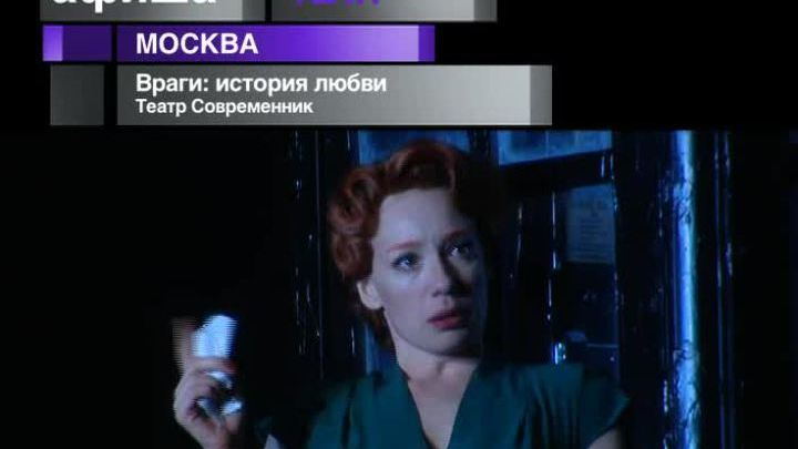 17 декабря 2014 года