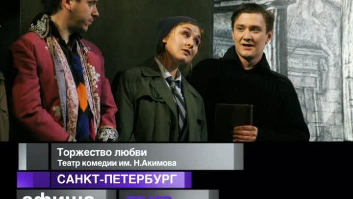20 декабря 2014 года