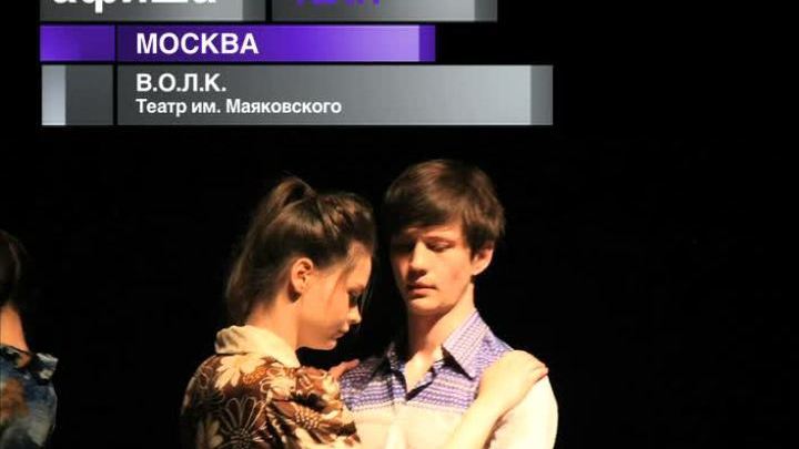21 декабря 2014 года