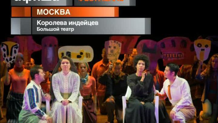 23 декабря 2014 года