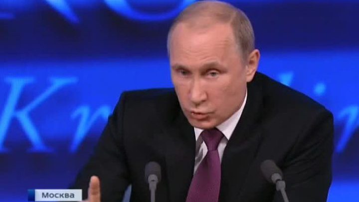 Валюта, холодная война и любовь: о чем спросили Путина