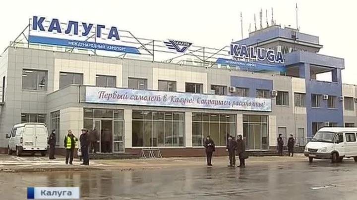 Валюта, холодная война и любовь: о чем спросили Путина
