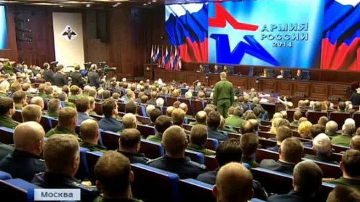 Эфир от 19.12.2014