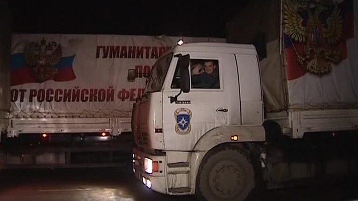 Подмосковный гуманитарный конвой прибыл в Ростовскую область
