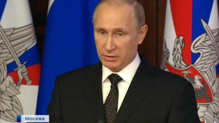 Военная доктрина России останется оборонительной
