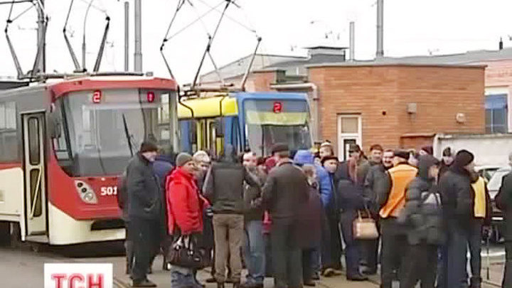 Транспортники Киева бастуют